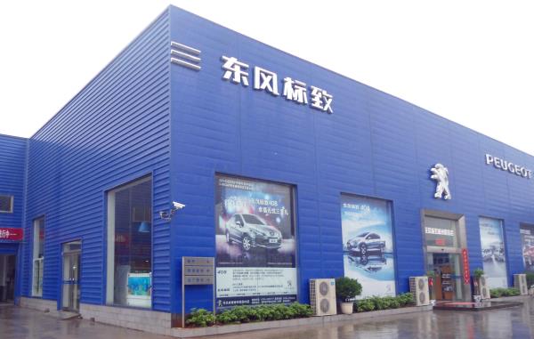 標(biāo)志4S店鋼結(jié)構(gòu)展廳