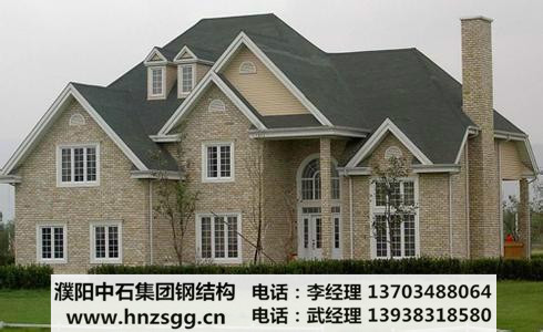 鋼結(jié)構(gòu)房屋丨農(nóng)村鋼結(jié)構(gòu)