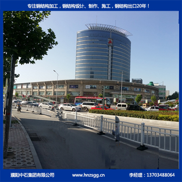 濮陽鋼結(jié)構(gòu)丨鋼結(jié)構(gòu)商